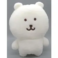 Plush - Jibun Tsukkomi Kuma