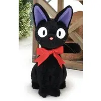 Plush - Kiki's Delivery Service / Jiji