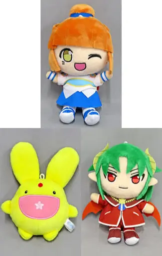 Plush - Puyo Puyo / Carbuncle