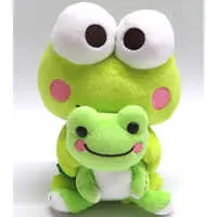 Plush - pickles the frog / Kero Kero Keroppi