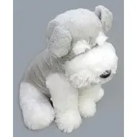 Plush - Dog