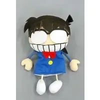 Plush - Detective Conan