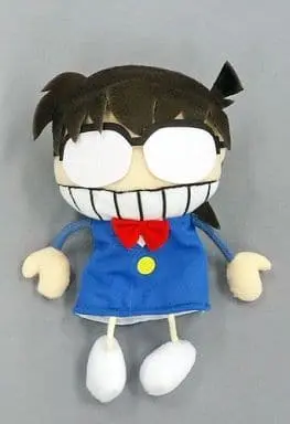 Plush - Detective Conan