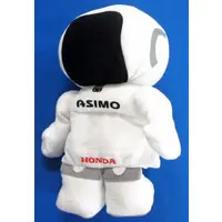 Plush - ASIMO