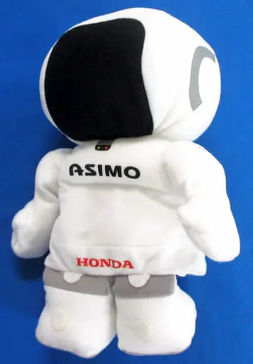 Plush - ASIMO