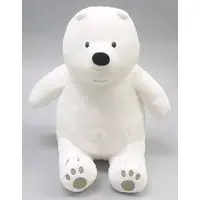 Plush - We Bare Bears