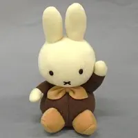 Plush - miffy