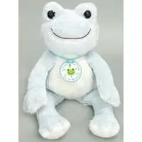 Plush - pickles the frog