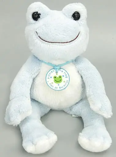 Plush - pickles the frog