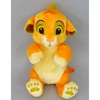 Plush - The Lion King