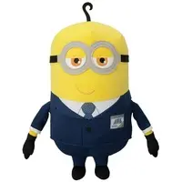 Plush - Despicable Me / Gus (Minions)