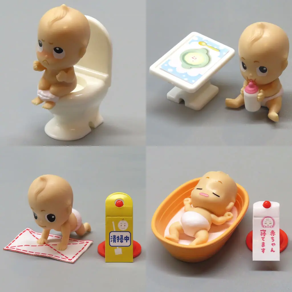 Trading Figure - Baby club