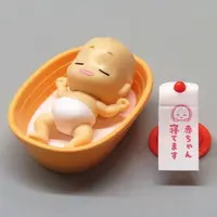 Trading Figure - Baby club