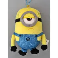 Key Chain - Despicable Me / Mel