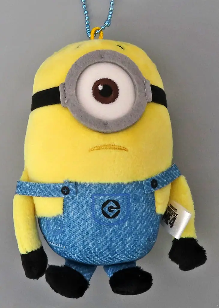 Key Chain - Despicable Me / Jerry (Minions)
