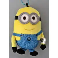 Key Chain - Despicable Me / Gus (Minions)