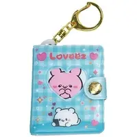 Key Chain - loveeeeeeez