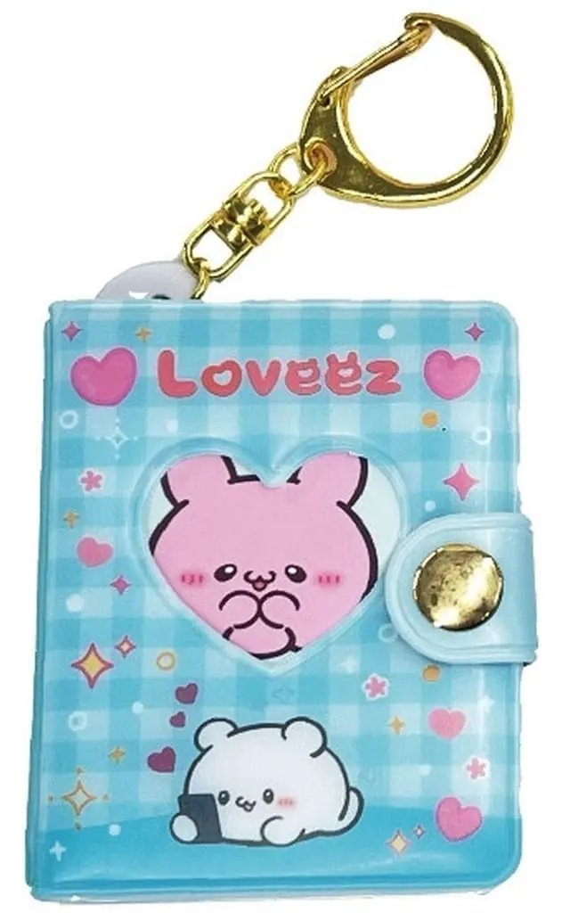 Key Chain - loveeeeeeez