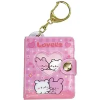 Key Chain - loveeeeeeez