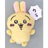 Plush - Badge - Chiikawa / Usagi