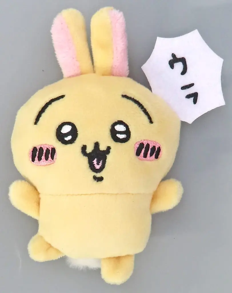 Plush - Badge - Chiikawa / Usagi