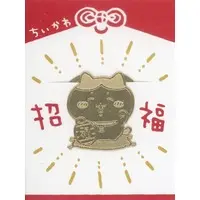 Clip - Chiikawa / Hachiware