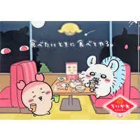 Stationery - Plastic Folder (Clear File) - Chiikawa / Momonga & Used Bookstore (Kani-chan)