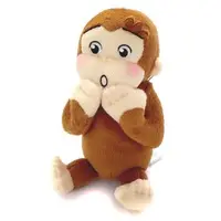 Plush - Curious George