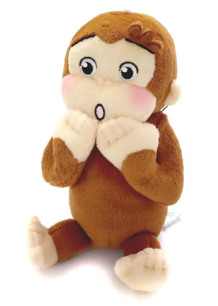 Plush - Curious George