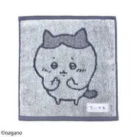 Towels - Chiikawa / Hachiware