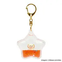 Puka Puka Key Chain - Chiikawa / Shisa