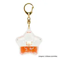 Key Chain - Chiikawa / Shisa