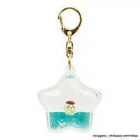 Puka Puka Key Chain - Chiikawa / Kuri-Manjuu