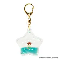 Puka Puka Key Chain - Chiikawa / Kuri-Manjuu