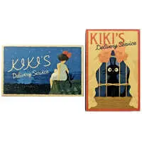 Stationery - Memo Pad - Kiki's Delivery Service / Jiji & Kiki & Jiji's kids