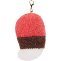 Key Chain - Plush - Plush Key Chain - FLUFFY LAND