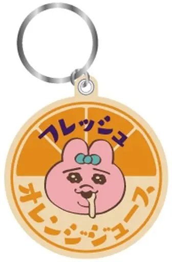 Key Chain - Opanchu Usagi