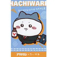 Stationery - Memo Pad - Chiikawa / Hachiware