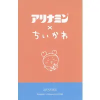 Stationery - Memo Pad - Chiikawa / Used Bookstore (Kani-chan)
