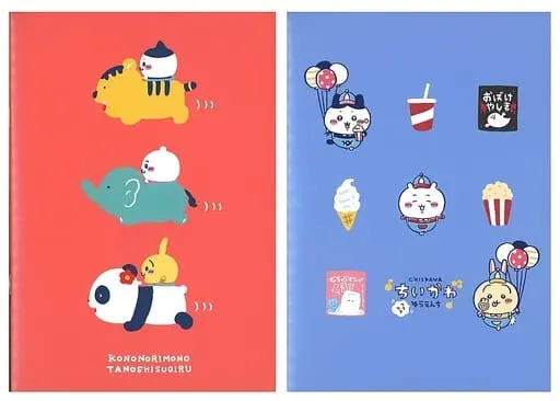 Stationery - Notebook - Chiikawa