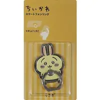 Smartphone Ring Holder - Chiikawa / Usagi