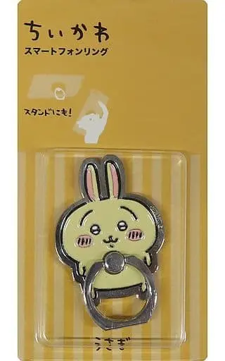 Smartphone Ring Holder - Chiikawa / Usagi