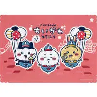 Stationery - Notebook - Plastic Sheet - Chiikawa / Chiikawa & Usagi & Hachiware