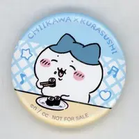 Badge - Chiikawa / Hachiware