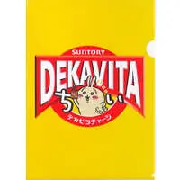 Stationery - Plastic Folder (Clear File) - Chiikawa / Usagi