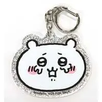 Key Chain - Chiikawa