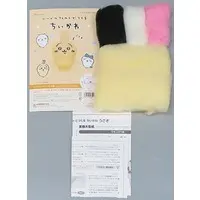 Needle Felting Kits - Chiikawa / Usagi