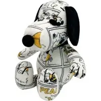 Plush - PEANUTS / Snoopy