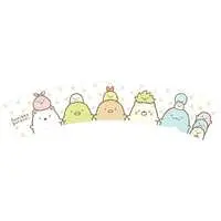 Tableware - Sumikko Gurashi