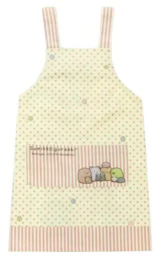 Clothes - Apron - Sumikko Gurashi